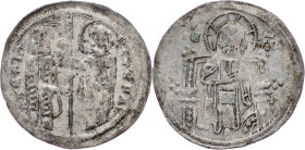 King Stefan Dragutin (1276-1282), Dinar