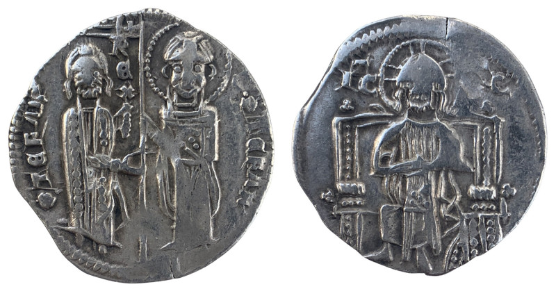 King Stefan Dragutin (1276-1282), Dinar King Stefan Dragutin (1276-1282), Dinar,...