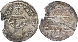 King Stefan Vladislav II 1321-1324 and Srem 1314-1319, Dinar