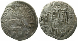 King Stefan Dusan 1331-1346, Dinar