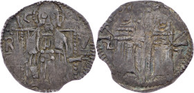 Emperor Stefan Dusan and empress Jelena (1346-1355), Dinar