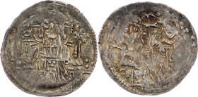 Emperor Stefan Dusan and empress Jelena (1346-1355), Half Dinar