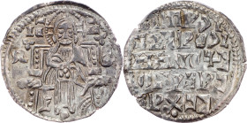 King Vukasin Mrnjavcevic (1365-1371), Dinar