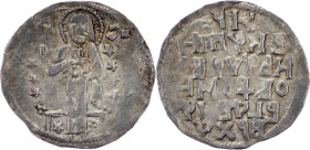 King Vukasin Mrnjavcevic (1365-1371), Dinar