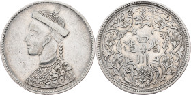 Ganden Phodrang, 1 Rupee 1902-1911, Chengdu