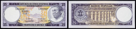 M. N. Biyogo , 25 Ekuele 1975
