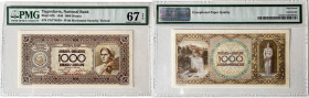 Democratic Federal Yugoslavia, 1000 Dinara 1946, With Horizontal Security Thread