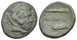 Greek
KINGS of MACEDON, Alexander III 'the Great' (Circa 336-323 BC)
AE Bronze (18.5mm 2.7g)