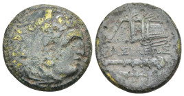 Greek
KINGS of MACEDON, Alexander III 'the Great' (Circa 336-323 BC)
AE Bronze (19.9mm 5.15g)