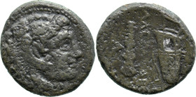 Greek
KINGS of MACEDON, Alexander III 'the Great' (Circa 336-323 BC)
AE Bronze (18.2mm 6.09g)