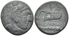 Greek
KINGS of MACEDON, Alexander III 'the Great' (Circa 336-323 BC)
AE Bronze (17.9mm 6.25g)