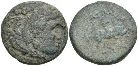 Greek
KINGS of MACEDON. Alexander III 'the Great' (336-323 BC).
AE Bronze (19.27mm 4.79g)