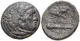 Greek
KINGS of MACEDON. Alexander III 'the Great' (336-323 BC). Uncertain mint in Western Asia Minor.
AE Unit (27.1mm 5.56g)