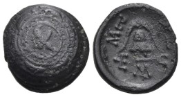Greek
KINGS OF MACEDON, Alexander III 'the Great' (Circa 336-323 BC)
AE Bronze (16.5mm 4.07g)
