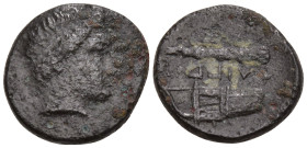 Greek
KINGS OF MACEDON. Philip III Arrhidaios (Circa 323-317 BC).
AE Bronze (12.1mm 1.2g)