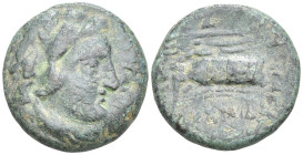 Greek
Thrace. Lysimacheia. (Circa 309-220 BC)
AE Bronze (16.9mm 3.82g)