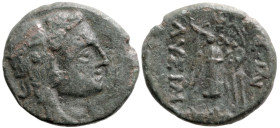 Greek
THRACE. Lysimacheia. (Circa 309-220 BCE.)
AE Bronze (17mm 3.62g).