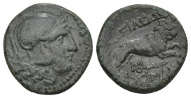 Greek
KINGS of THRACE. Lysimachos (305-281 BC)
AE Unit (16.5mm 4.36g).