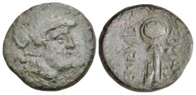 Greek
KINGS of THRACE. Lysimachos (305-281 BC). Uncertain mint.
AE Bronze (20.8mm 6.35g)