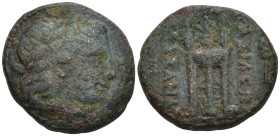 Greek
KINGS of MACEDON. Kassander. (305-298 BC). Uncertain mint in Macedon
AE Unit (19.8mm 6.05g)
