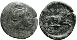 Greek
KINGS of THRACE. Lysimachos (305-281 BC). Lysimacheia.
AE Unit (22mm 5.1g)