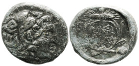 Greek
KINGS OF THRACE. Lysimachos (305-281 BC).
AE Bronze (15.3mm 3.51g)
