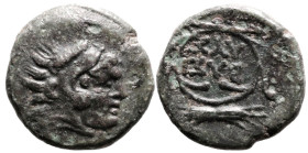 Greek
KINGS OF THRACE. Lysimachos (305-281 BC).
AE Bronze (14mm 2.3g)