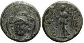 Greek
SELEUKID KINGDOM. Antiochos I Soter (281-261 BC). Smyrna or Sardes.
AE Bronze (14mm 2.91g)