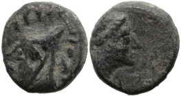 Greek
KINGS OF ARMENIA MINOR. Mithradates, Satrap (180s-170s BC).
AE Chalkous (9mm 0.82g)