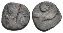 Greek
KINGS of SOPHENE. Arkathiokerta (?) mint. Mithradates I (150-100 BC)
AE Bronze (11.6mm 2.16g)