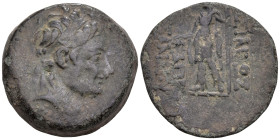 Greek
SELEUKID KINGDOM. Alexander II Zabinas (128-122 BC). Antioch on the Orontes
AE Bronze (26.6mm 6.96g)