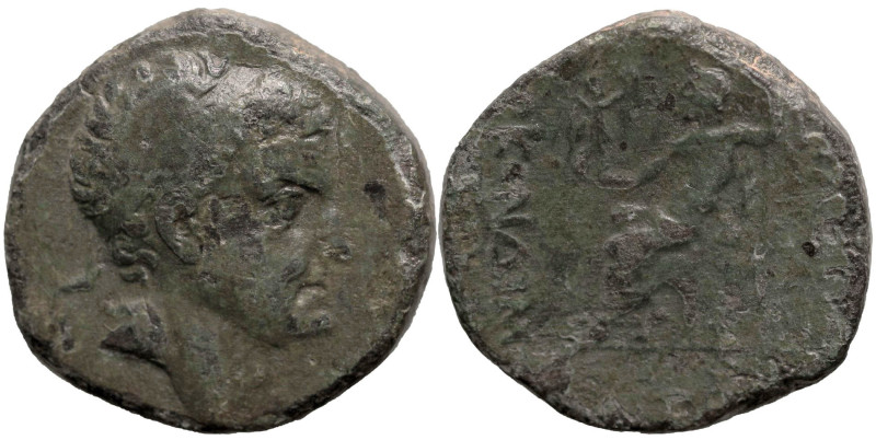 Greek
KINGS of CILICIA. Tarkondimotos. (Circa 39-31 BC).
AE Bronze (19mm 8.44g...