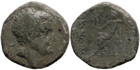 Greek
KINGS of CILICIA. Tarkondimotos. (Circa 39-31 BC).
AE Bronze (19mm 8.44g)