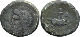 Greek
MYSIA. Adramytion. (4th century BC)
AE Bronze (17.3mm 4.73g)