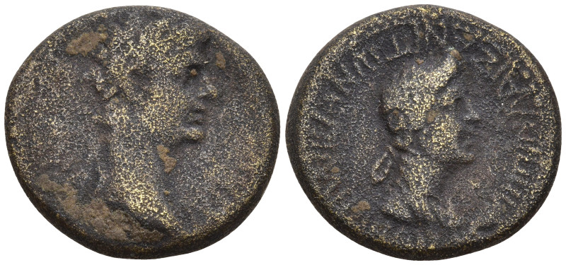 Roman Provincial
PHRYGIA. Aezanis. Germanicus with Agrippina I (Died 19 and 33,...