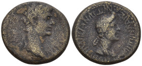 Roman Provincial
PHRYGIA. Aezanis. Germanicus with Agrippina I (Died 19 and 33, respectively)
AE Bronze (16.9mm 3.58g)