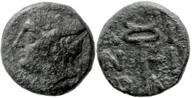 Greek
THRACE. Ainos. (Circa early 4th century BC).
AE Bronze (19.5mm 8.7g)