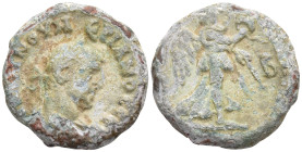 Roman Provincial
EGYPT. Alexandria. Numerian, as Augustus (282-283 AD).
BI Tetradrachm (17.9mm 5.87g)