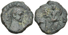 Roman Provincial
EGYPT. Alexandria
AE Bronze (19.5mm 9.32g)