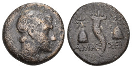 Greek
PONTOS. Amaseia . Time of Mithradates VI Eupator (120-63 BC).
AE Bronze (15.9mm)
