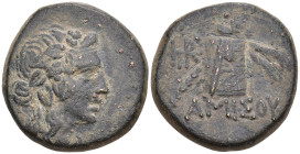 Greek
PONTOS. Amisos. Time of Mithradates VI Eupator (Circa 120-63 BC)
AE Bronze (21.4mm 9.1g)