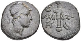 Greek
PONTOS. Amisos. Struck under Mithradates VI Eupator (Circa 111-105 or 95-90 BC)
AE Bronze (20.8mm 7.68g)