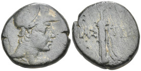 Greek
PONTOS. Amisos. Struck under Mithradates VI Eupator (Circa 111-105 or 95-90 BC)
AE Bronze (19.6mm 7.3g)