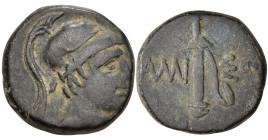Greek
PONTOS. Amisos. (Circa 111-105 or 95-90 BC). Struck under Mithradates VI Eupator
AE Bronze (20.3mm 7.61g)