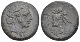 Greek
PONTOS. Amisos. Time of Mithradates VI Eupator (Circa 120-63 BC)
AE Bronze (21.6mm)