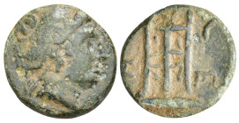 Greek
MYSIA. Kyzikos. (3rd century BC).
AE Bronze (17.2mm 3.62g)