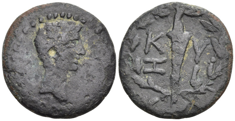 Roman Provincial
MYSIA. Kyzikos. Augustus (27 BC-14 AD)
AE Bronze (17.5mm 3g)