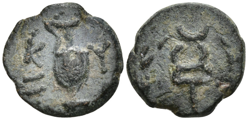 Roman Provincial
MYSIA. Kyzikos. Semi-autonomous (100-150 AD)
AE Bronze (13.5m...