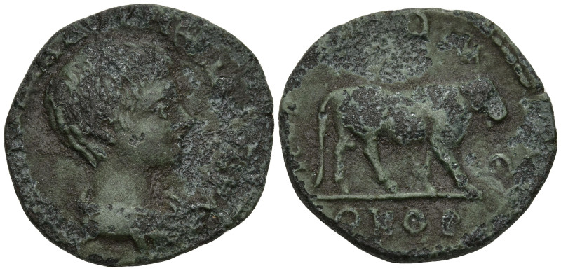 Roman Provincial
MYSIA. Kyzikos. Diadumenian, as Caesar (217-218 AD)
AE Bronze...