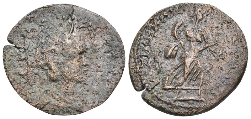 Roman Provincial
MYSIA. Kyzikos. Tranquillina (241-244 AD)
AE Bronze (25.5mm 4...